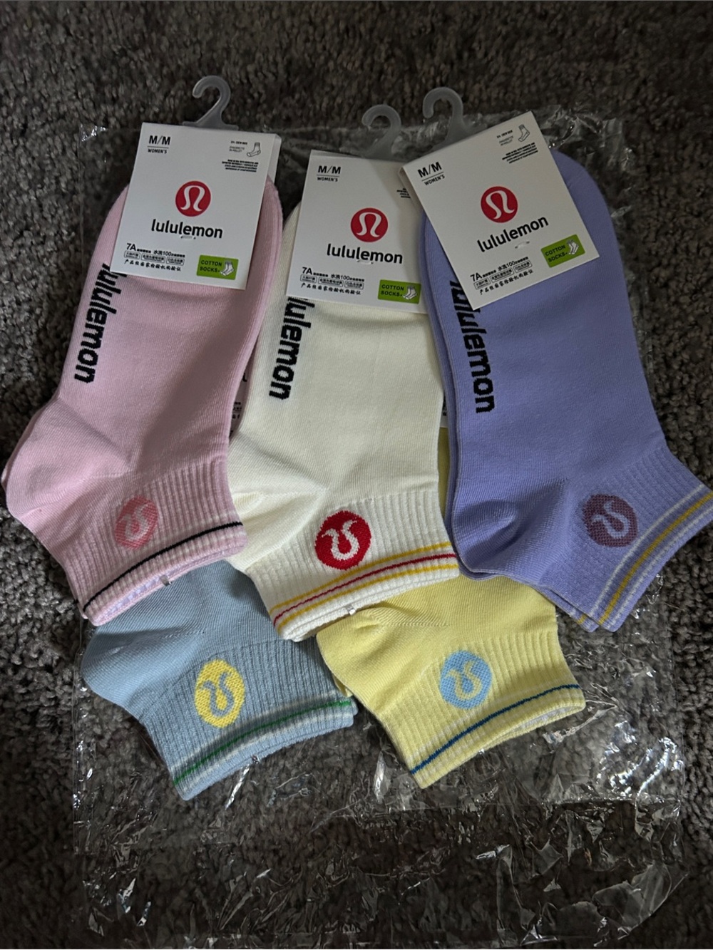 Crew Socks- You Pick 1